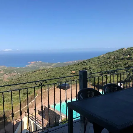 La Frisaia Apartment